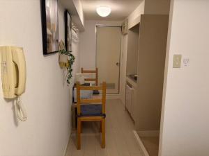 Hana Sumi House