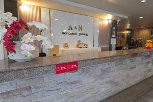A&N Residence Patong