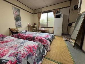 Kyoto Wakouan Retro Stay