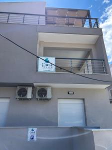 Coral Nikiti Apartments II