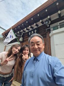 Aega Hanok Guesthouse