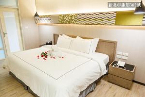 Da Pu Hotspring Hotel