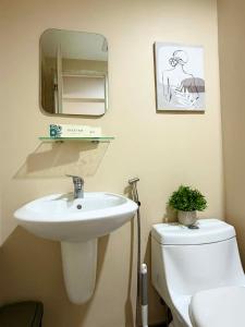 AnR Condo at Avida Towers