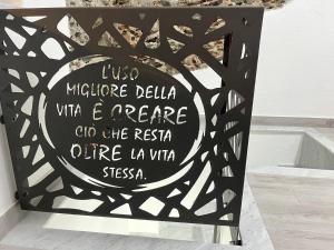 "DOMUS LEONE" - Nel Borgo di Capri Leone