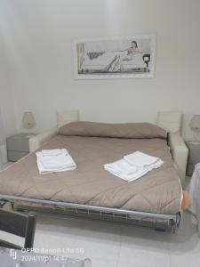 Leonessa di Puglia b&b