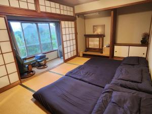 Peace House Isonoura