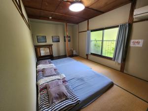 Peace House Isonoura