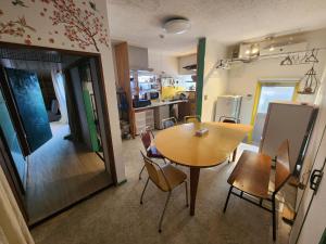 Peace House Isonoura