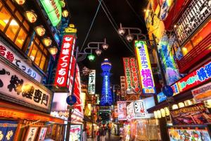 Luxury Japanese Villa丨Kids Room丨Family-Friendly丨Fits Groups丨Near Tsutenkaku丨150m to Ebisucho丨Rakui