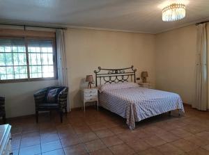 Elche ideal familias wifi aire piscina barbacoa