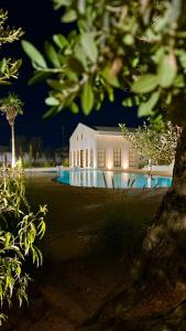 Athens Resort