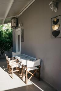 Boutique maison Filiatra