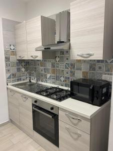 SeaYouSoverato Apartment