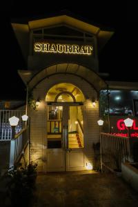 Hotel Shaurrat