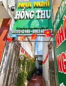 Hồng Thu Hotel Cao Bằng