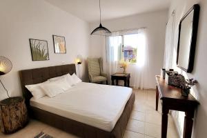 Mandria Gardens Paradise II