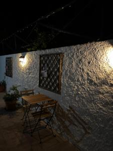 Il Giardino di Casa Maria