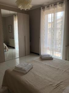 Appartamento Rina Centro Sicilia