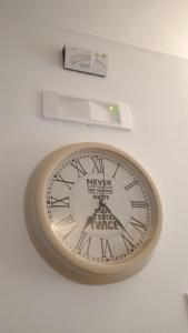 Helios PJ - Casa Vacanze