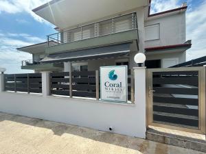 Coral Nikiti Apartments I