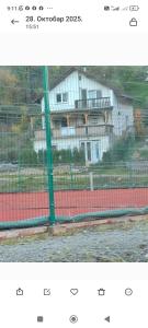 Apartman Bojana