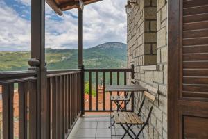 Metsovo Fireplace Retreat 2