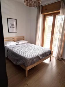 Domus Harmoniae Elegant Suite with Garden