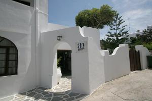 Atlantis Hotel Paros Greece