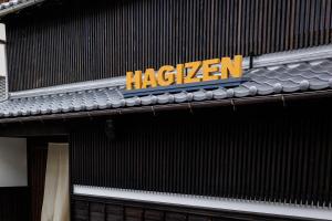 Hagizen