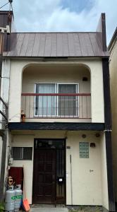 The Lodge In Sapporo