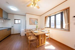 Kugenuma Seaside House - 3 min to Beach & Station