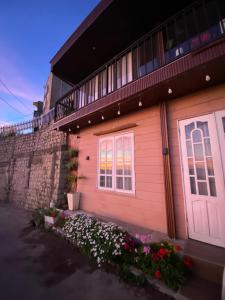 Homestay Nếu Một Ngày