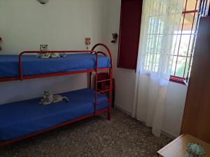 Il Giardino di Ercole