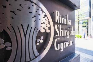 Rimba Shinjyuku Gyoen Penthouse 3BR 5Beds for 8 Guests