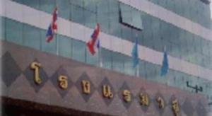 Vasu Hotel Mahasarakham