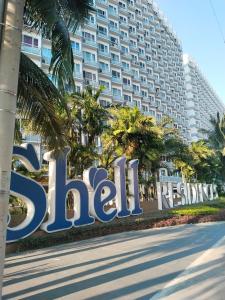 Nygel Staycation at shell Residences206D