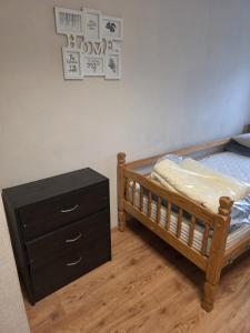 Hostel in City Centre near bus station
