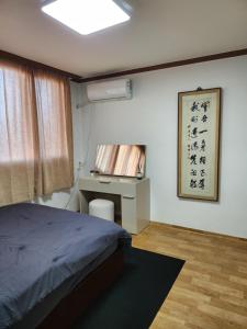 Traditional Fully Furnished 2bhk Apartment in Seoul