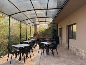 Relax Boutique House