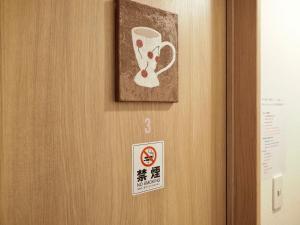 YES HOTEL KOBE -- 新開地駅1min