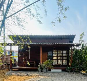 Chiang Dao Reset