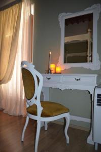 Vesionica Holiday House Perugia