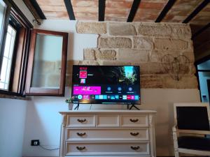 Almarè Confort Rooms