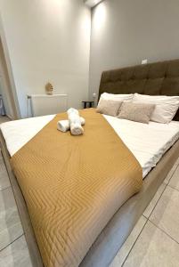 Loyal Apartment