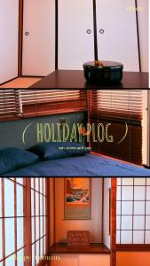 HANABUSA英Japanese hotel Near Asakusa and the Skytree