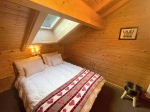 Magnifique chalet 4 chambres aux Gets, vue imprenable - FR-1-598-194