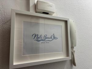 Naly Beach, Charming Coastal Studio