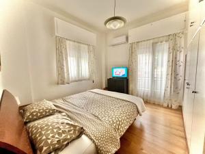 Utes apartment