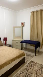 Sharjah Room