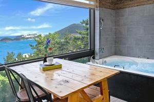 Oceanview Spa Beach Resort Yeosu